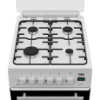 Beko EDG507W 50cm Twin Cavity Gas Cooker with Gas Hob - White_top
