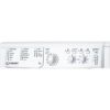 Indesit IWC71252WUKN 7kg 1200 Spin Washing Machine with Water Balance technology - White_control