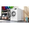 Bosch WAN28250GB 8kg 1400 Spin Washing Machine - White_view