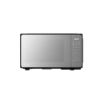 Toshiba MM2-EM20PF 20 Litres Microwave Oven - Mirror Finish Black_main