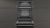 Picture of Neff U1ACI5HN0B Built In Double Electric Oven