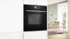 Picture of Bosch HMG7764B1B Series 8 Built in Oven with Microwave Function and Pyrolytic Cleaning