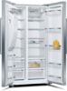 Bosch KAD93AIERG American Style Fridge Freezer in Brushed Steel_open view