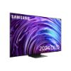 Samsung QE77S95DATXXU 77" 4K OLED TV_angled view