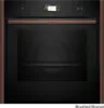 Neff B69VS7MY0A Flex Design N90 60cm Built-In Oven with Added Steam Function