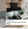 Bosch DBB65CC60B Integrated Design Hood in Matt Black 