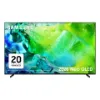 Samsung QE85QN80HAUXXU 85" 4K Neo QLED Vision AI Smart TV_main
